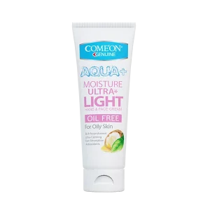 کرم مرطوب کننده کامان مدل Oil Free مناسب پوست چرب حجم 75 میلی لیتر