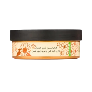 کره بدن (کرم مرطوب کننده بدن) شیر عسل مناسب پوست معمولی تا خشک 200میل دیپ سنس
